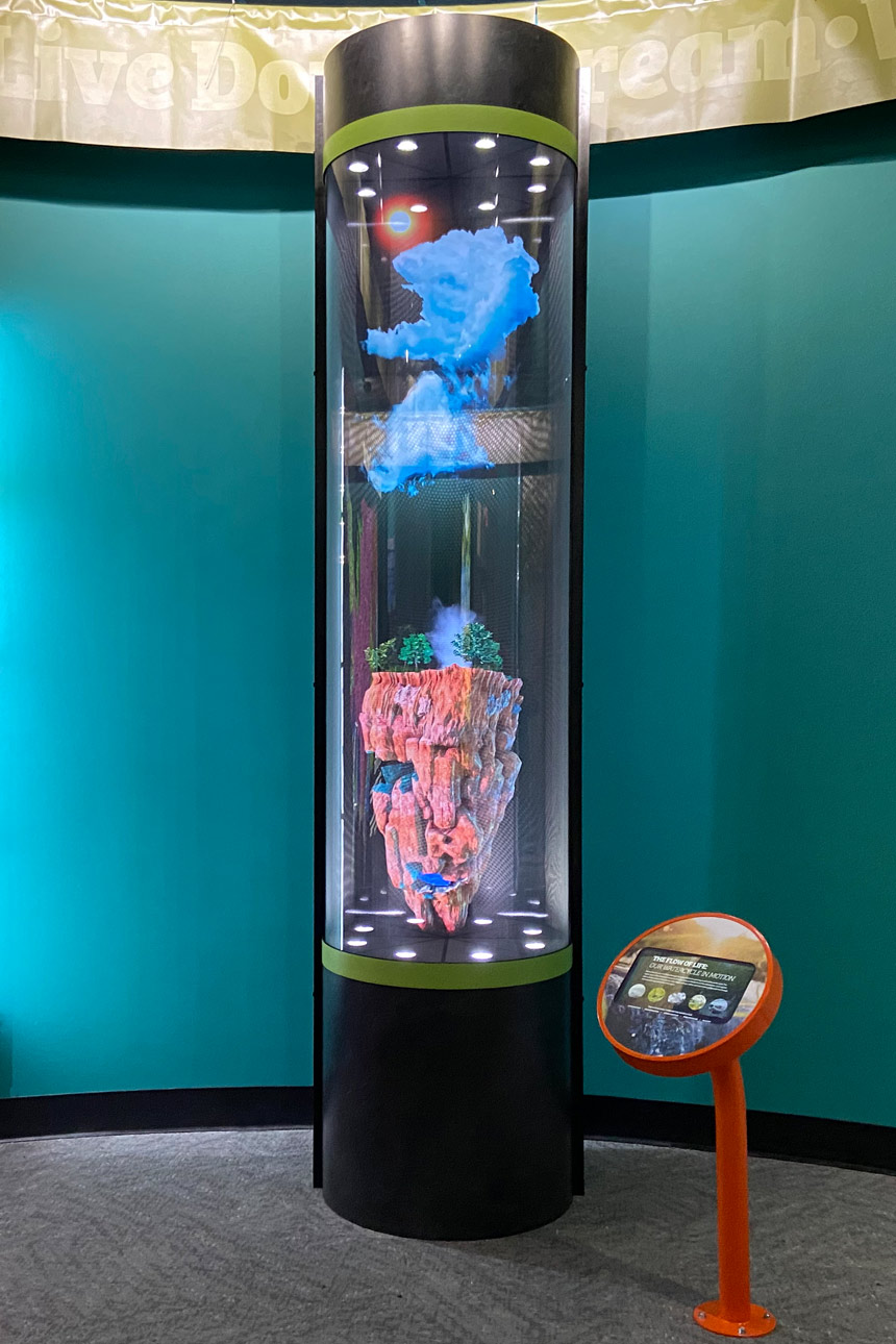 large museum hologram display